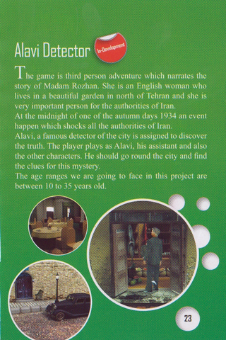Illustration for article titled A Look At 41 of Iran's Best Video Games